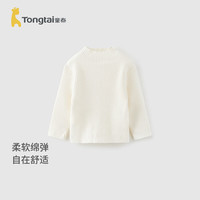 童泰(TONGTAI)宝宝毛衣春秋季婴儿衣服儿童休闲外出上衣男童女童立领打底衫