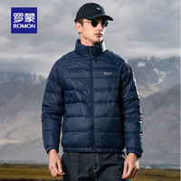 罗蒙(ROMON)男士立领薄款秋羽绒2024秋冬新款时尚百搭潮流中青年外套