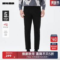 利郎牛仔裤男九分裤冬季2024低腰修身绒感内里保暖男士裤子 黑（23DNZ10901） 32/80A
