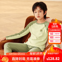 巴拉巴拉儿童保暖内衣套装秋冬加厚男童舒适秋衣秋裤小中大童暖姜发热睡衣 绿色调00344 100cm