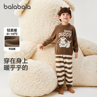 巴拉巴拉宝宝睡衣套装冬季加厚半边绒儿童家居服100cm