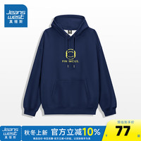 真维斯女装2024秋季潮流个性简约宽松外穿休闲女连帽卫衣G2 藏青色8580 175/96A/L