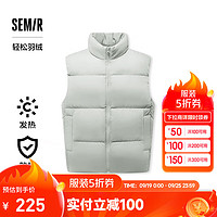 森马（Semir）轻松羽绒|森马羽绒马甲男2024冬发热三防外套纯色面包服百搭 土灰绿40943 180/96A/XL