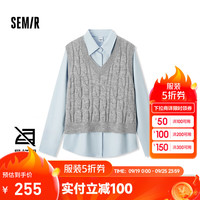 森马 Semir长袖衬衫女短背心易打理衬衣2024冬两件套 灰蓝色调00328 155/80A/S