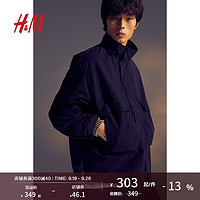 H&M2024秋季男装长袖上衣时尚休闲百搭夹克外套1238525 深海军蓝 L