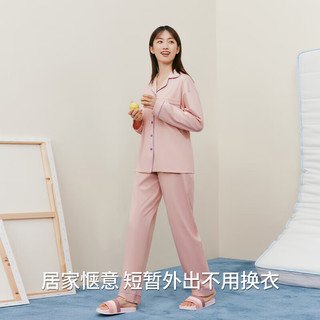 三枪（THREEGUN）睡衣男士7A抗菌情侣纯棉翻领开襟透气长袖长裤女士家居套装 粉色 2XL