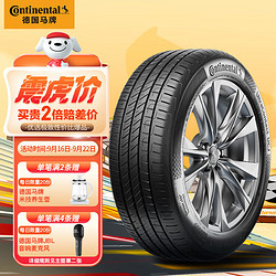 Continental 马牌 德国马牌（Continental）轮胎/汽车轮胎245/45R19 102Y XL FR UCJ 适配奥迪A6L 比亚迪汉