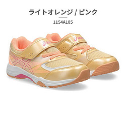 ASICS 亚瑟士 儿童跑鞋 5497288612059