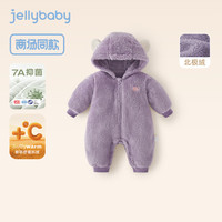 JELLYBABY婴儿连体衣女宝宝新生幼儿北极绒男婴童爬服宝宝哈衣2024 紫色 100CM