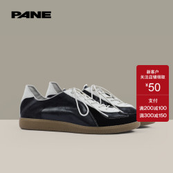 PANE 轻训No-Gi系列2024-BOOGIE WOOGIE节奏布鲁斯德训鞋男女黑色5190 42