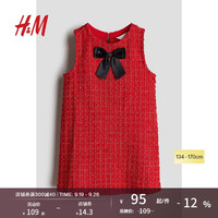 H&M2024秋季童装女童时尚连衣裙1255625 红色 110/56
