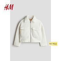 H&M2024秋季童装女童毛毡衬衫式外套1233841 白色 160/80