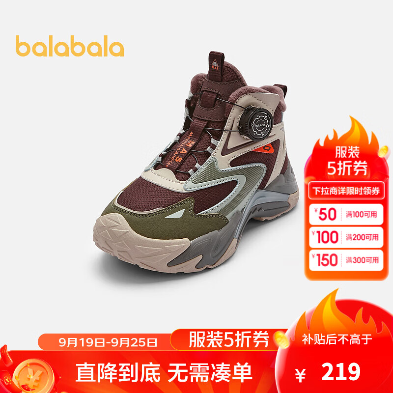 绿咖色调00345