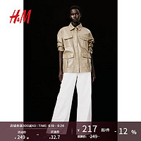 H&M2024秋季女装时尚休闲百搭阔腿系腰带牛仔裤1249585 白色 165/76 40