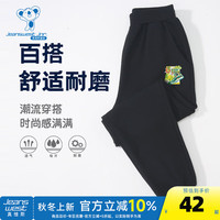真维斯男童2024秋季新款休闲美式潮牌印花流行时尚中大童卫裤KD