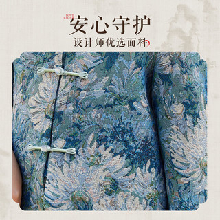 ASK JUNIOR外套女童2024秋装国风满印花朵潮流开衫上衣休闲儿童外套