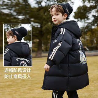 ASK JUNIOR【90白鸭绒】男童羽绒服秋冬保暖连帽儿童外套