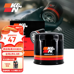 K&N 机油滤清器 PO-9003 适用轩逸天籁楼兰骐达斯巴鲁英菲尼迪