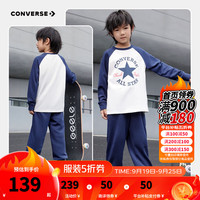 Converse匡威儿童童装长t运动套装2024秋装经典款大logo长袖T恤长裤2件套 藏青蓝 140/68(S)