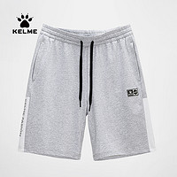 KELME 卡尔美 棉质针织短裤男2024夏季新款撞色时尚百搭五分运动裤