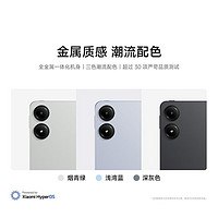 Xiaomi 小米 Redmi Pad Pro 8GB+256GB