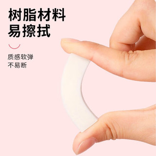 普乐士 PLUS 环保TPR无屑橡皮擦 PVC白色 1块