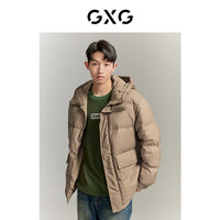 GXG男装冬季休闲连帽短款羽绒服鸭绒外套23年冬季 卡其色 175/L
