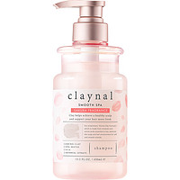 claynal 蓬派 日本进口claynal蓬派氨基酸免蒸清润蓬松护发素 450ml