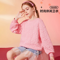 ASK JUNIOR女童卫衣2024秋装中大童时尚爱心字母印花卫衣
