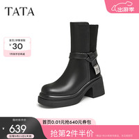 他她(TATA)粗跟时装短靴女靴英伦显瘦切尔西靴2024冬季CER01DZ4 黑色(单里) 39