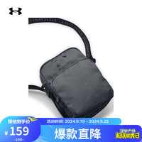 安德玛（UNDERARMOUR）秋冬Loudon Crossbody男女运动斜挎包1364192 桃灰色012 均码