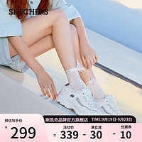 斯凯奇（Skechers）经典老爹鞋女复古低帮熊猫鞋8730079 白色/WHT 39 