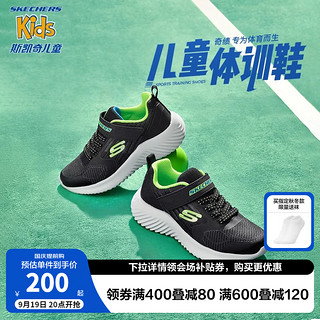 Skechers斯凯奇儿童时尚休闲鞋夏季男大童网面透气舒适运动鞋403723L 403732L黑色/蓝色/柠檬色/BBLM 34码