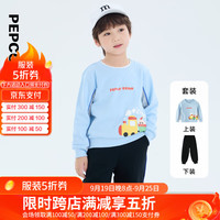 小猪班纳童装2024秋装圆领长袖套装小童男童上衣裤子可爱秋季 冰河蓝 100cm