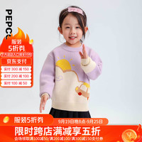 小猪班纳童装2024秋装新款儿童套头衫小童女童可爱圆领长袖衫秋季