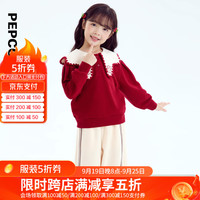 小猪班纳童装2024秋装儿童翻领上衣小童女童长袖针织衫休闲秋季 波尔多红 130cm