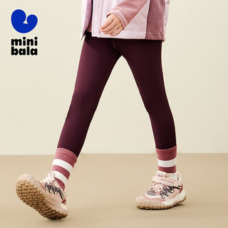 迷你巴拉 MINI BALA 【mini亲子】女童柔软高弹运动打底裤长裤秋 酒红60963 130cm