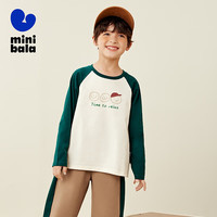 迷你巴拉 MINI BALA 【mini亲子】男女童纯棉插肩袖T恤一家三口上衣 墨绿41035 150cm