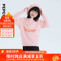 小猪班纳童装2024秋装新款儿童套头衫上衣中大童女童毛衣女孩毛衫