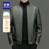 罗蒙(ROMON)加棉仿PU皮皮衣男2024冬季商务休闲百搭易打理外套 灰绿 190