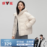 雅鹿小个子羽绒服女短款连帽2024秋冬新款中青年妈妈装宽松外套F
