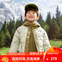 巴拉巴拉儿童轻薄羽绒服冬季宝宝童装摇粒绒两件套男童外套 豆绿40044-208424107204 140cm