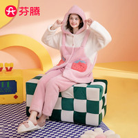 芬腾睡衣女秋冬连帽开衫南芙泡绒可爱家居服女套装女士 樱花粉 M