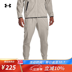 UNDER ARMOUR 安德玛 Project Rock 男士长裤 1373572