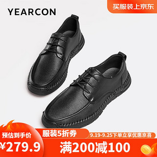 YEARCON 意尔康 男鞋休闲皮鞋男时尚套脚软底舒适乐福豆豆鞋 97936W