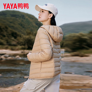 鸭鸭（YAYA）羽绒服女2024冬季时尚轻薄连帽羽绒服休闲百搭女士短外套薄 卡其色 180/100A(3XL)