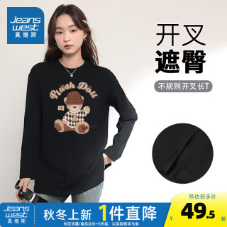 真维斯女装2024秋季针织帽熊印花简约青春流行长袖开衩T恤JR 黑8010 170/92A/L