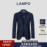 蓝豹(LAMPO)【24AW】160高支高克重男士羊毛套装西服轻绒商务西装外套 深蓝隐格 48 C