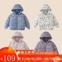 棉花堂【舒适保暖】男童冬季连帽棉服女童卡通萌趣外套中大童加厚外套L