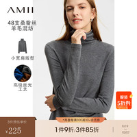 AMII2024冬高领小宽肩修身显瘦丝光毛衣女基础百搭打底12424087 中花灰 160/84A/M